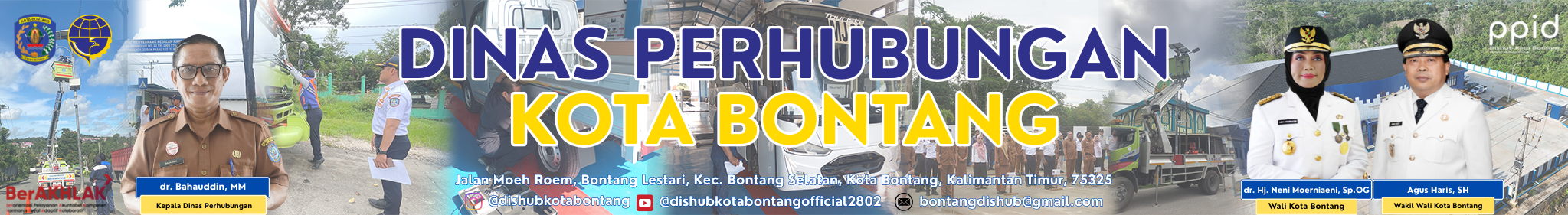 Header Banner